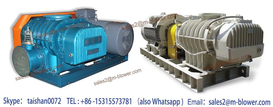 blower for aeration of wastewater