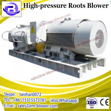 Industrial Double Stage Oil Free Roots Blower For Sewage Treatment