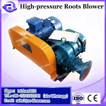 1.65m3/s air flow roots blower for suction