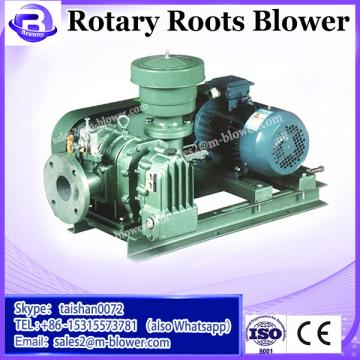 aerator waste water roots blower vauum pump