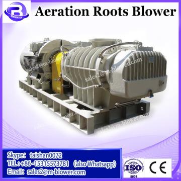 0.61-184m3/min Roots blower for aquaculture aeration with high pressure and best quality aeration roots blower