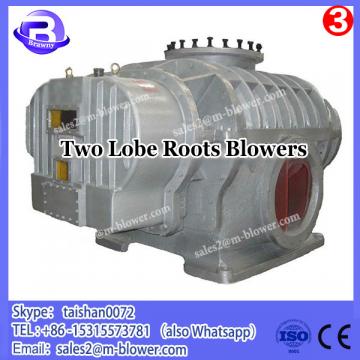 grain pneumatic conveyor two stage roots blower