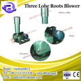 3hp air blower roots supercharger manufacture cheap price