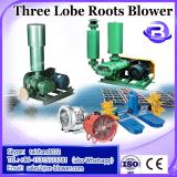 CE/ISO certificate cement plant using three lobes roots blower